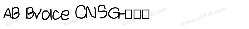 AB Bvoice CNSG字体转换